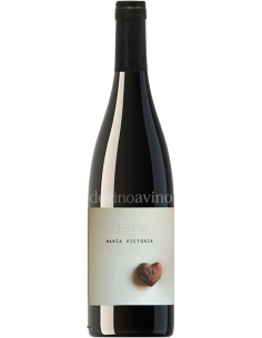 Comprar María Victoria Malbec 2017 | DEVINOAVINO