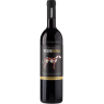 Comprar Pedroheras Crianza 2018 | DEVINOAVINO